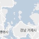 섬마을집펜션민박 이미지