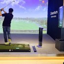 상떼스크린골프 이미지