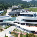 율포해수녹차센터 이미지