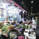 흥일수퍼 이미지