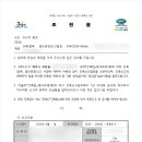 리인건축사사무소 이미지
