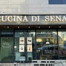 세나푸드 | [원주 무실동] 속이 편한 글루텐프리 쌀케이크와 인생 샌드위치, '쿠치나 디 세나' 솔직 후기!