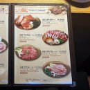 왕비숯불갈비