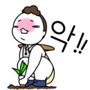 종일농장 이미지