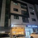 별내택지 | 별내초밥 2인세트 내돈내산 솔직후기, 스시그루