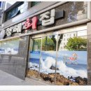 주정차단속-053 이미지