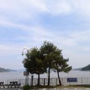 외포리꽃게마을 이미지