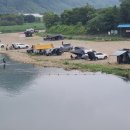 광탄유원지 네이버블로그