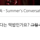 픽스기획 이미지