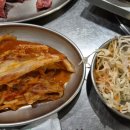 소육옥 - 성북구 한천로80길 65 | 소육옥