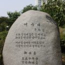 이화우 이미지