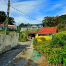 욕지여관 이미지