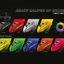 무지개테크 이미지