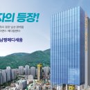 세움메디칼 이미지