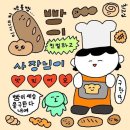 에스티디페