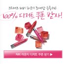 글로시라운지 이미지