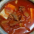부담없으면돼지 이미지