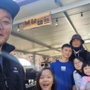 남강상사