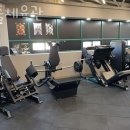 일출체육관 이미지