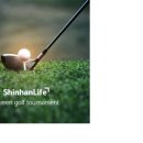 라이프스크린골프 이미지