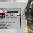 (주)포항건강랜드 | [포항 키즈 찜질방] 비 오는 날 가족나들이, 아이와 함께 즐긴 포항건강랜드 후기(4살,7살), 24시간 운영