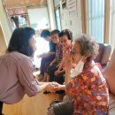 영남아파트경로당 이미지