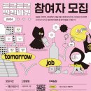 별 마켓 이미지
