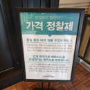 코지슬립매트리스남양주