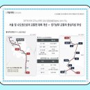 포레933 티스토리