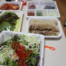 이조한방왕족발 이미지