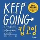 경기도 수원시 장안구 창훈로60번길 이미지