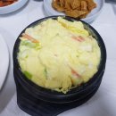 원일식당 이미지