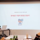 이상마케팅 네이버블로그