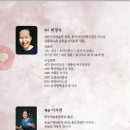 영영 이별 영이별 이미지