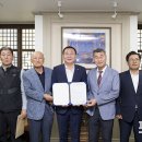 (유)통영택시 이미지