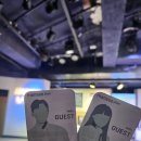 대학로 연극 사내연애 보고서 혜화역 후기