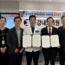 건강내과의원 이미지