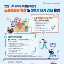 허브스마트 이미지