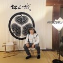 꼴찌 | "일본 입국심사 간소화" 비짓재팬 웹 등록하고 꼴찌로 통과한 아찔한 후기