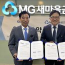 삼아건설(주) 이미지