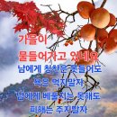 주는데로 이미지