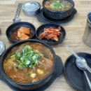 해장터 | 평택 해장국ㅣ진위천 유원지 근처 맛집 장터해장국 든든한 뚝배기 한 그릇 후기