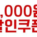 미쓰돼지 - 수원시 영통구 권광로276번길 53 | 미쓰돼지