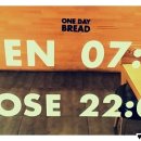 원데이브레드(One Day Bread) 이미지