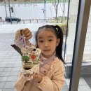 [청주 용암동 동남지구 음악학원] 4월 예술융합특강