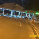 마성영업소 이미지