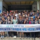 민 - 강서구 강서로 150 | 민