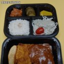 용인시 처인구 유림동 고기집 햇님이도시락삼겹살 리뷰추천메뉴가격주차영업시간