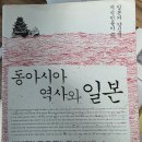 아시아 행정사 이미지