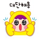 산골마트 이미지